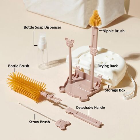 مجموعة فرش تنظيف الزجاجات 6 في 1 من EMTSEB مع فرشاة زجاجات السيليكون، وفرشاة القش، وفرشاة الحلمة، وموزع الصابون، وصندوق تخزين، ورف تجفيف لزجاجة الأطفال (أصفر) in Kuwait
