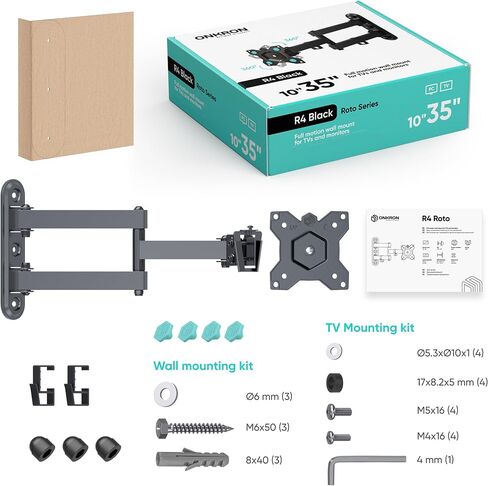ONKRON TV Monitor Wall Mount - Monitor Mount for 10-35 Inch Screens up to 44.1 lbs - RV TV Mount 75x75 100x100 VESA Wall Mount - Fixed TV Wall Mount - Computer Monitor Wall Mount, Black in Saudi Arabia
