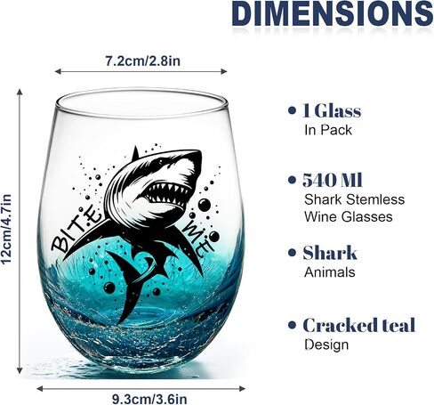 Whale Stemless Wine Glasses: Handmade Crackle Teal Beach Wine Glass for Women, Ocean Themed Birthday Day Gifts 18 Ounces - Set of 1 in Saudi Arabia