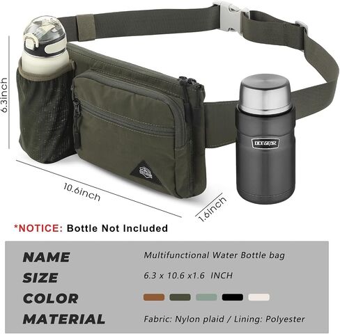 Waist Pack with Water Bottle Holder for Men Women Waist Bag Running Waist Pack Waterproof for Outdoor Travel Cycling Climbing Walking Fit All Phones (Bottle Not Included) (Beige) in Saudi Arabia
