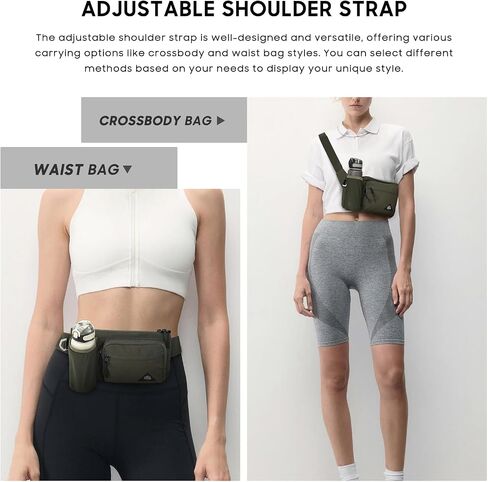 Waist Pack with Water Bottle Holder for Men Women Waist Bag Running Waist Pack Waterproof for Outdoor Travel Cycling Climbing Walking Fit All Phones (Bottle Not Included) (Beige) in Saudi Arabia