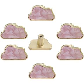8PCS Cloud Shaped Dresser Knobs Kids Dresser Knobs Handle Cartoon Cabinet Door Knobs Hardware Closet Cupboard Knobs for Cabinets, Dresser, Desk Drawers, Wardrobe Drawers or Bookcases (White)