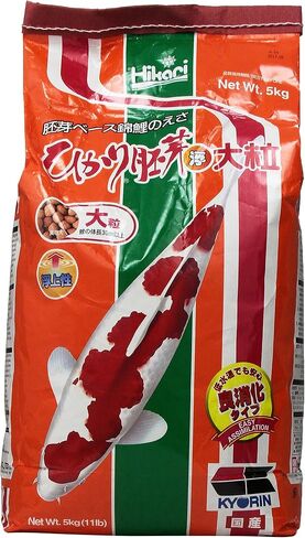 Hikari Usa Inc AHK06370 Wheat Germ 4.4lb, Medium in Kuwait
