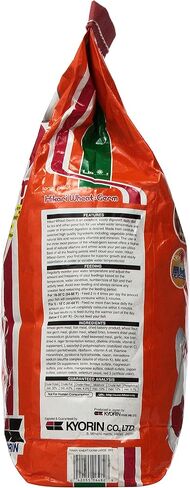 Hikari Usa Inc AHK06370 Wheat Germ 4.4lb, Medium in Kuwait