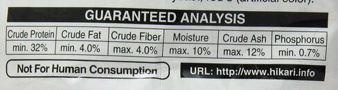 Hikari Usa Inc AHK06370 Wheat Germ 4.4lb, Medium in Kuwait