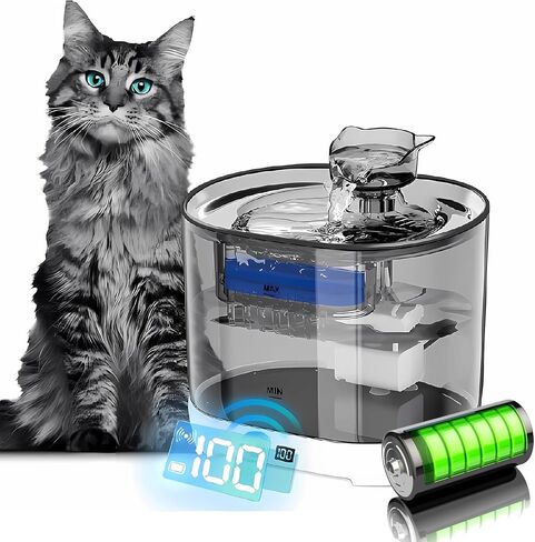 Cat Water Fountain，75 Oz / 2.2 L Dog Water Bowl Dispenser, Automatic Shut-Off for Low Water Level, Water Fountains for Cats Indoor, MEILL LIFE TECHNOLOGY CO. in Saudi Arabia