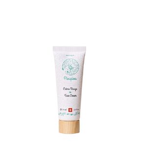 Face Moisturizer Cream for Babies and children - 1 Count
