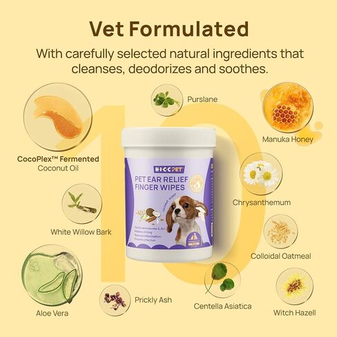 HICC PET Ear Finger Wipes for Dogs & Cats - Gently Remove Ear Wax, Debris - Sooths & Deodorizes - Relieve Ear Itching & Inflammation, All Natural Ingredients, Fragrance Free - 100 Count in Kuwait