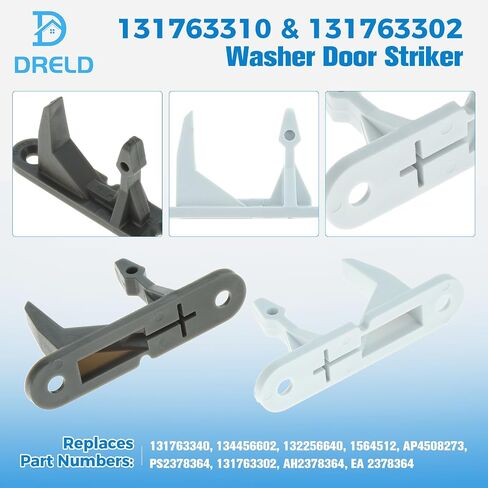 131763202 مفتاح قفل باب غسالة ، استبدال # 1032664 131763300 & 131763310 مقترب الباب ، استبدال # 1032664 131763300، تحديث جزء استبدال يصلح ل (CI aire، ويرلبول، كنمور in Kuwait