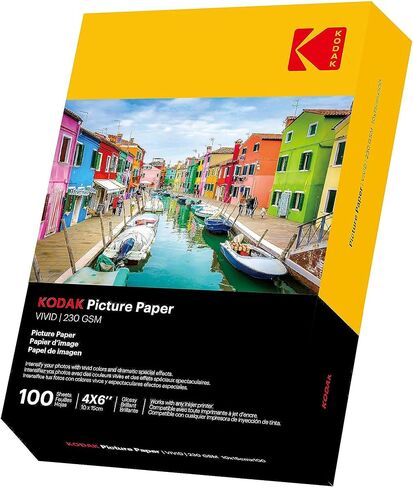 Kodak photo paper 8.5 x 11 matte, 100 count 39 lb - 145 g/m (41184-3510-225) in Kuwait
