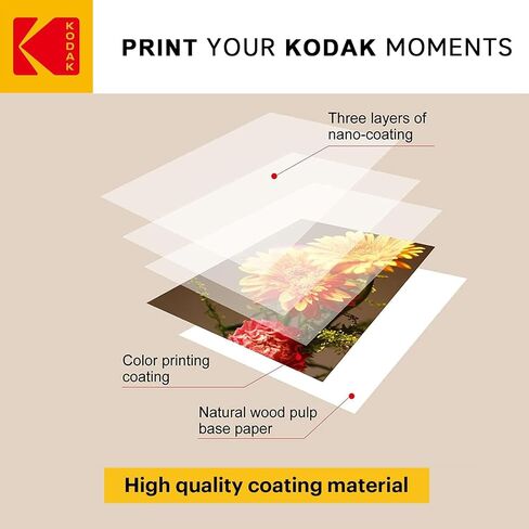 Kodak photo paper 8.5 x 11 matte, 100 count 39 lb - 145 g/m (41184-3510-225) in Kuwait