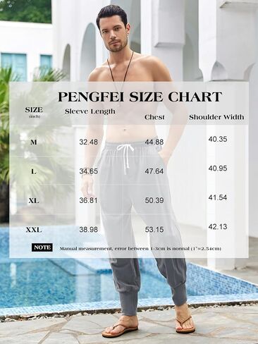 سروال رياضي رجالي من Pengfei مصنوع من القطن والكتان فضفاض وخفيف الوزن بخصر مطاطي in Kuwait