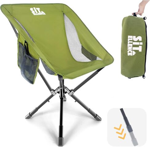 ADJ-S2 Full-Size Portable Chair - Adjustable Height Outdoor Chair, Compact Folding Chair, Fast Setup in 8s, Collapsible Chair for Camping, Outdoor Games, Beach, Support 330 LBS - Black in Saudi Arabia