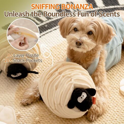 MEWOOFUN Snuffle Ball with Squeaky Features, Interactive Dog Toy - Enrichment Toys for Smart Dogs, Mentally Stimulating, Boredom Busters (Lamb) in Saudi Arabia
