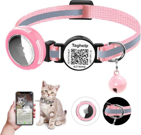 Cat Collars Breakaway with Cute Bell - 2 Pack Kitten Cat Collar with QR Code Smart ID tag Cat Collar for Cats Kittens Shareable Pet Profile | No Subscription (Black&Rose Red/No AirTag Holder) in Kuwait