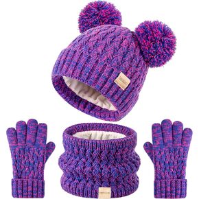 Kids Winter Hat Scarf Gloves Set Children's Warm Knit Fleece Lined Pompom Hat for Kids Ages 3-9, Perfect for Boys and Girls Beige