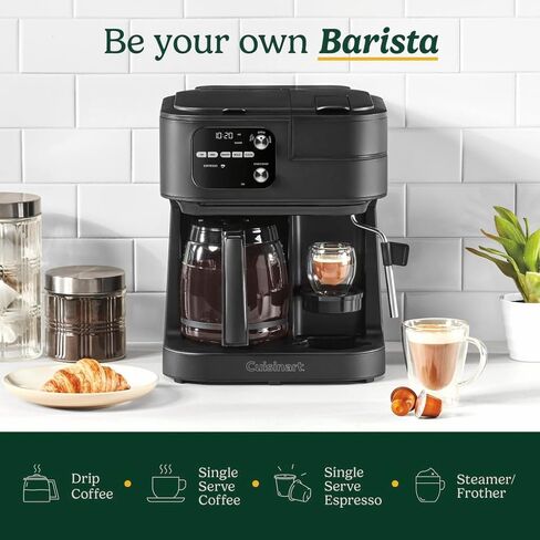 Cuisinart Coffee Center Barista Bar 4-In-1 Coffeemaker in Saudi Arabia