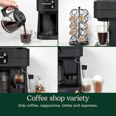 Cuisinart Coffee Center Barista Bar 4-In-1 Coffeemaker in Saudi Arabia