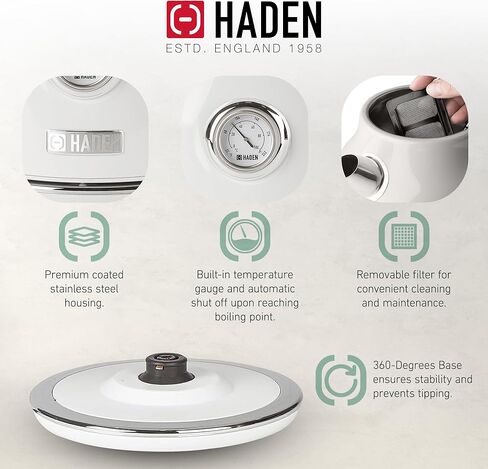 غلاية كهربائية Haden Dorset من الفولاذ المقاوم للصدأ - غلاية شاي سعة 1.7 لتر (7 أكواب) مع إغلاق تلقائي وحماية من الغليان الجاف - المعجون in Kuwait