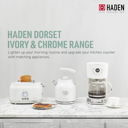 غلاية كهربائية Haden Dorset من الفولاذ المقاوم للصدأ - غلاية شاي سعة 1.7 لتر (7 أكواب) مع إغلاق تلقائي وحماية من الغليان الجاف - المعجون in Kuwait