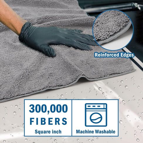 HOMEXCEL Professional Large Microfiber Car Drying Towels 2 Pack, Lint Free, Scratch Free, Highly Absorbent Drying Towel for Cars, SUVs, RVs, Trucks, and Boats,31" x 24",Grey in Kuwait