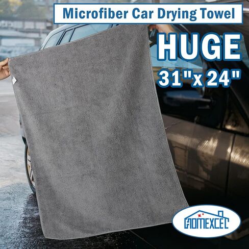 HOMEXCEL Professional Large Microfiber Car Drying Towels 2 Pack, Lint Free, Scratch Free, Highly Absorbent Drying Towel for Cars, SUVs, RVs, Trucks, and Boats,31" x 24",Grey in Kuwait
