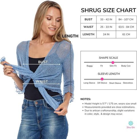 SHU-SHI Womens Sheer Shrug Tie Top Open Front Cardigan Lightweight Knit in Kuwait