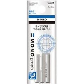Tombow Mono Graph Eraser Refill - in 3 Refill 2 Set
