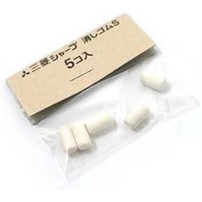 Mechanical Pencil Eraser Refill S (SKS), 3Piece
