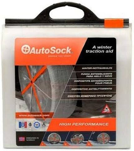 جوارب AutoSock 870 للإطارات الثلجية للسيارات وسيارات الدفع الرباعي والبيك أب - بديل أفضل لسلاسل الإطارات (عبوة من قطعتين) in Kuwait