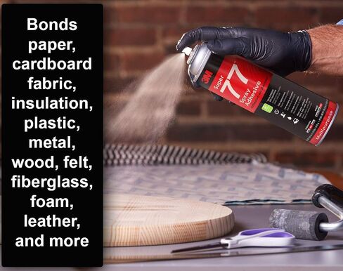 3M Super 77 Multipurpose Permanent Spray Adhesive Glue, Paper, Cardboard, Fabric, Plastic, Metal, Wood, Net Wt 13.44 oz in Saudi Arabia