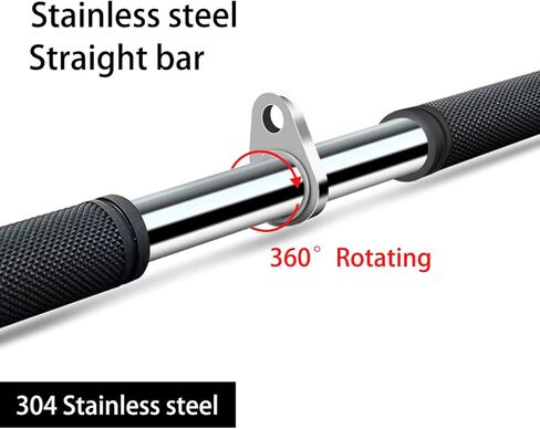 QPARVERS Straight Bar Cable Attachment - 304 Stainless Steel in Kuwait