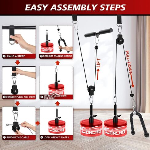 Concho Cable Pulley System Gym, Upgraded Weight Pulley System with 3 Detachable Handles, LAT and Lift Pulley Attachments for Biceps Curl, Triceps, Chest Workout - DIY Home Gym Fitness Equipment in Saudi Arabia