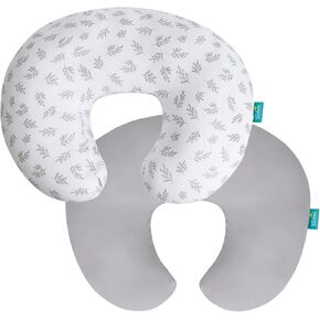 Biloban Nursing Pillow Cover 2 Pack for Boppy Pillow, Navy Cloud & Arrow | Breathable & Skin-Friendly Nursing Slipcovers for Breastfeeding Mom, Machine Washable in Saudi Arabia