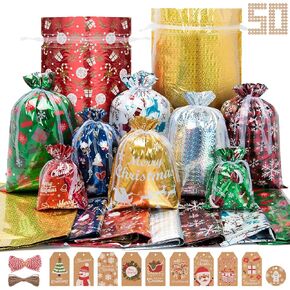 Anyflee Christmas Gift Bags, 48× Large Drawstring Bags for Presents, 60× Kraft Paper Tags and 2× 390in Ribbon Ties, 12 Patterns Holiday Gift Bags in 5 Sizes