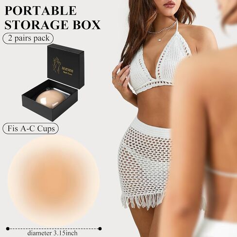 Cakes Nipple Covers Non Adhesive, Cakes Grippy Seamless Covers, Silicone Nipple Covers Reusable Ultra-Thin Nipple Pasties for Women, Waterproof, No Show(2 Pairs) Nude in Saudi Arabia