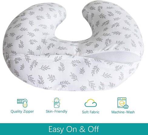 Biloban Nursing Pillow Cover 2 Pack for Boppy Pillow, Navy Cloud & Arrow | Breathable & Skin-Friendly Nursing Slipcovers for Breastfeeding Mom, Machine Washable in Kuwait