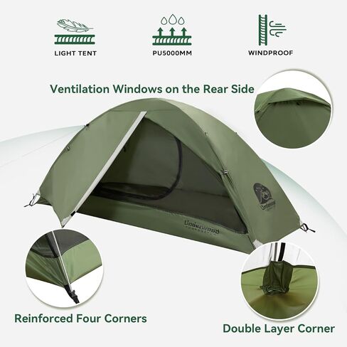 1/2/3/4 Person Lightweight Backpacking Tent, Waterproof Camping Hiking Tent | One/Two Person Tent, Easy Setup, PU5000, Aluminum Pole, Compact, Ultralight, Single/Two Man Tent by Underwood Aggregator in Kuwait