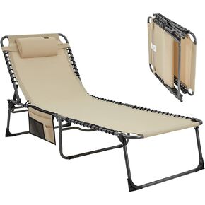 KingCamp Oversized Adjustable Folding Chaise Lounge Chair for Outdoor Patio Beach Lawn Pool Sunbathing Tanning, Heavy Duty Portable Camping Recliner with Pillow, Supports 330lbs, BLACK