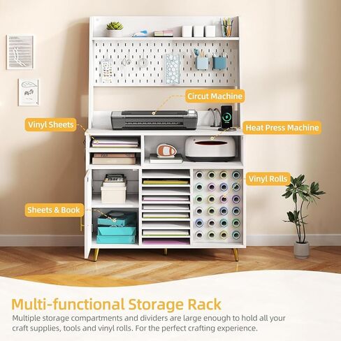 DWVO Craft Organizers and Storage Cart Compatible with Cricut Machine, Craft Rolling Storage with Charging Station & Vinyl Roll Holder, Crafting Table Workstation for Home Office in Saudi Arabia