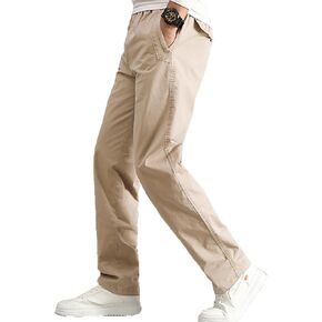 AIFARLD Mens Cargo Pants Elastic Waist Pants Sport Jogger Long Trousers for Hiking Fishing Running Workout