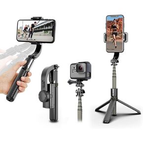 Selfie Stick Gimbal Stabilizer, UPXON 360° Rotation Tripod with Wireless Remote, Portable Phone Holder, Auto Balance 1-Axis Gimbal for Smartphones Tiktok Vlog Youtuber Live Video Record
