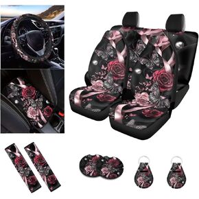 Skull Cherry Blossom Printed Car Seat Cover Full Set, 12 Pieces, includes Front Rear Seat Cover Steering Wheel Cover Car Armrest Pad Covers Seat Belt Pads Lipstick Holder Keychain