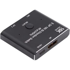 DisplayPort Switch 16K DP 1.4 Switcher Bi-Direction Box 2 in 1 Out / 1 in 2 Out Supports 16K@60Hz 4K@240Hz Splitter Converter with PC Host Monitor Laptop etc 8K@60Hz