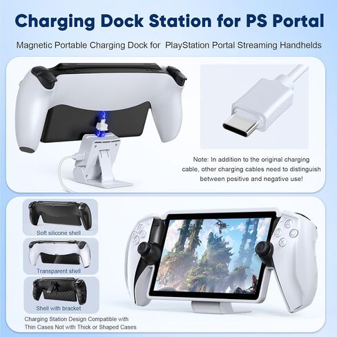 Accessories Bundle for PlayStation Portal, Portable Carrying Case for PS Portal, Magnetic Charging dock for PS5 Portal, Protective Case, 2 HD Screen Protectors, Wired Headphone, 4 Thumb Grips in Saudi Arabia