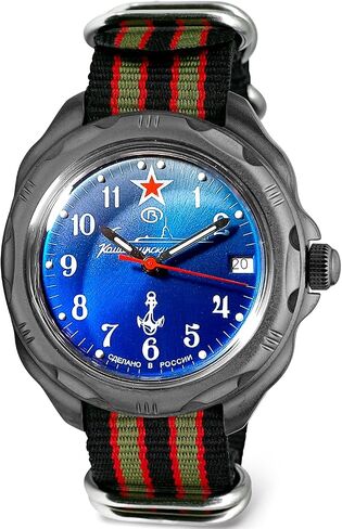 VOSTOK | Komandirskie 289 Submarine Commander U-Boat Military Mechanical Wrist Watch in Saudi Arabia