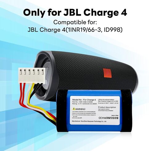 بطارية بديلة 12000 مللي أمبير في الساعة لـ JBL Charge 4، Charge 4BLK، Charge 4J، CHARGE4BLUAM، تناسب الجزء رقم 1INR19/66-3،ID998، SUN-INTE-118، IY1068، بطارية عالية السعة مع أداة إصلاح (ليست للشحن 4Q) in Kuwait