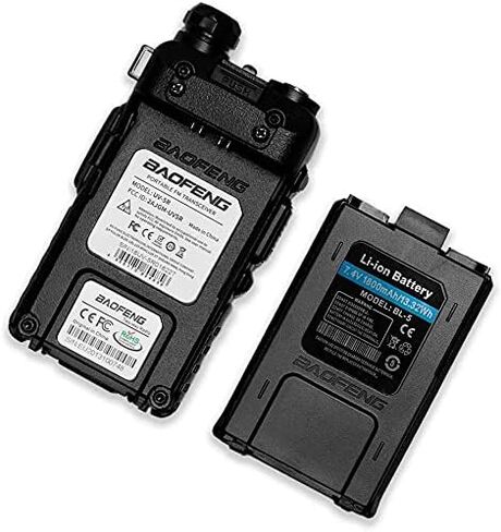 Baofeng UV-5R Two Way Radio Dual Band 144-148/420-450Mhz Walkie Talkie 1800mAh Li-ion Battery(Black) in Saudi Arabia