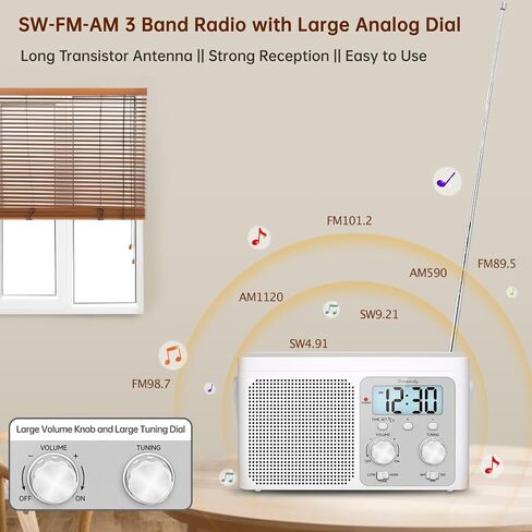 DreamSky AM FM Radio Portable - Shortwave Radio Battery Powered or Plug in Wall for Home Outdoor, Strong Reception, Large Dial Easy to Use, Digital Time Display, Transistor Antenna, Seniors Small Gfit in Kuwait
