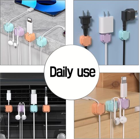 12 Pack Charging Cable Magnetic Cable Organizer Storage Holder, Strong Adhesive Wire Holder Keeper for Office Home Kitchen Car (White 12pcs) in Saudi Arabia